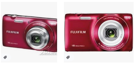 Fujifilm FinePix S1 16 MP Dijital Fotoğraf Makinesi