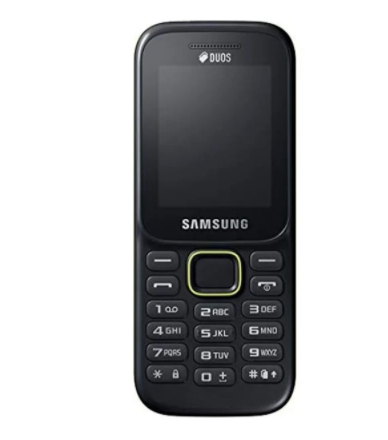 Asker telefonu Samsung B310e Dual Sim